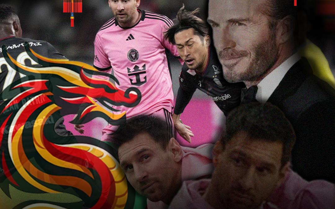 Lionel Messi Chooses Japan Over Hong Kong?